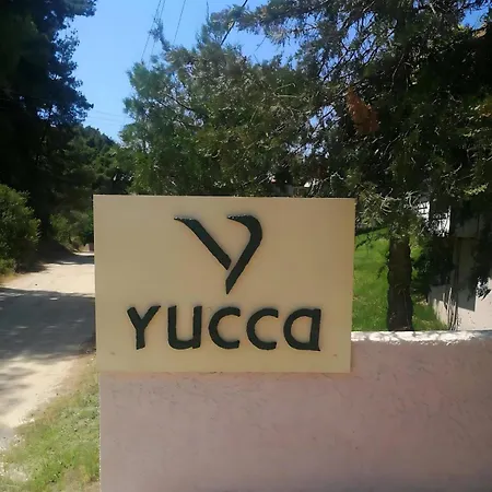 Дом отдыха Yucca Private Pool Палиури